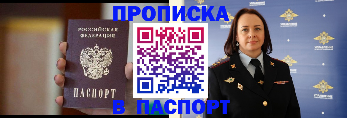 форма 3 в Медногорске